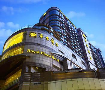 royal-plaza-hotel-hong-kong.jpg